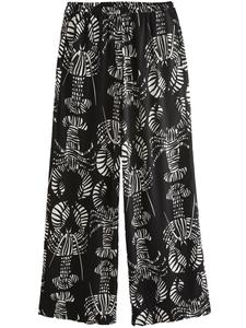 Широкие брюки Next, черный