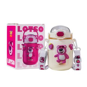 Термостакан Disney, белый