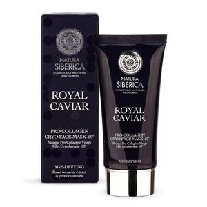 Маска для лица Royal Caviar Pro-Collagen 75 мл Natura Siberica