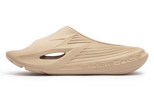 Скользоустойчивые Слайдеры Унисекс Абрикосовый Чайный Коричневый 361°