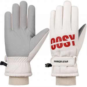 Перчатки из полиэстера Unisex WARRIOR, бежевый