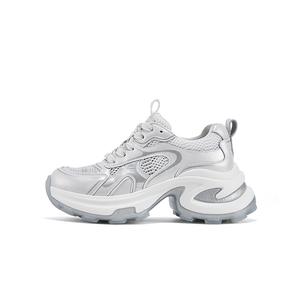 Женские кроссовки с низким верхом и массивной подошвой, устойчивые к скольжению DAPHNE, White