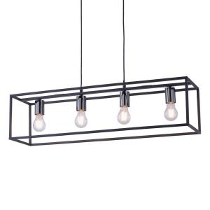 Подвесной светильник JUST LIGHT Fabio V, железо - 4 пламени