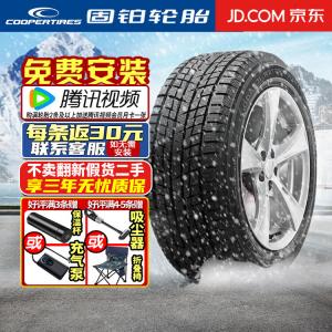 Шины Cooper WEATHER-MASTER ICE 600 275/55R19 111T зимние противоскользящие шины