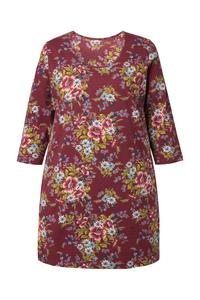 Рубашка Ulla Popken, коричневый