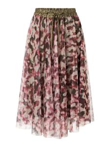 юбка из цветной сетки, цветочный принт с акварельным принтом More & More