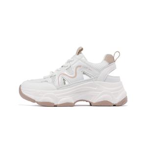 Низкие массивные кроссовки женские CARDANRO, Beige Apricot