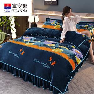 Fuanna Комплект постельного белья из 4 предметов (пододеяльник, простыня 24 см), 1.5 м, 200х230 см, цвет RY-Hetang Moonlight, молочный вельвет