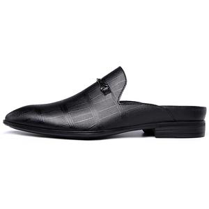 PAIBLOKS Бесшумные устойчивые к истиранию нескользящие закрытые тапочки унисекс черные в черную клетку, цвет Black Plaid