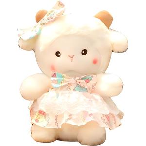 Тканевая кукла ягненок плюшевая кукла высота 23см/33см GUAIGUAIXIONG, белый