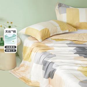 Mercury Home Textiles Одеяло летнее из тенсела и хлопка, 200х230 см, класс охлаждения А