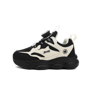 Кроссовки Running Collection Slip Resistant Anti Kick Abrasion Resistant Rebound Lightweight Cushioning Balance Low top Jeep, черный белый