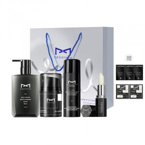 Мужской набор для увлажнения кожи на осень-зиму из четырёх средств MANFRIEND, Mafudi Autumn-Winter 4-Piece Set