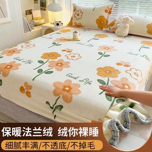 Disney Простыня на резинке из фланели Flanders, 180х220 см, утепленная, с цветочным узором