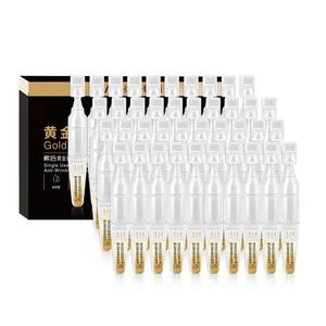 Сыворотка с вторичным высвобождением unisex HANHOO