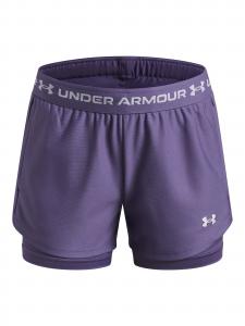 Under Armour Шорты для тренировок Regular 'Tech Play Up 2n1' в цвете Purple