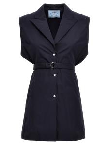 Жилет из поплина с ремнем Prada, синий