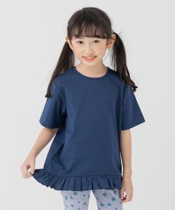 Простая футболка с оборками по низу Chil2, цвет Navy