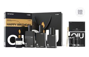 OIU Мужской набор лосьона для ухода за кожей удаление черных точек контроль жира освежающий борьба с акне успокаивающий увлажняющий