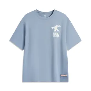 Футболка мужская Basketball Collection LINING, серо-голубой