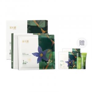 Маска для лица Unisex Simpcare