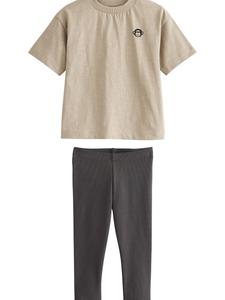 Набор Next, бежевый