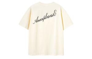 Ie футболка унисекс, Тауп (черный)