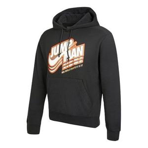 Толстовка Men's Air Jordan Logo Pattern Fleece Lined Printing Loose Black, черный