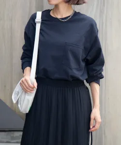 Футболка с длинными рукавами и нагрудным карманом из ультрахлопка GILDAN/6.0 унций. Однотонная. Gildan GL2410