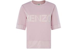 Футболка женская Kenzo, розовый