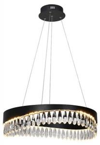 Подвесной светильник KOSILUM - Capilano, 60x140x16x60 см, черный