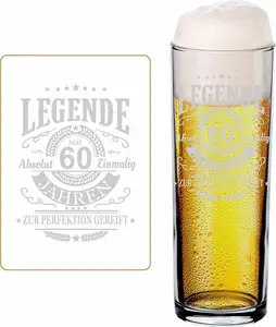 Бокал для пива Luxentu Kölsch, пивной бокал в стиле Кельн, 0,2 л с калибровкой - легенда на протяжении 60 лет LUXENTU