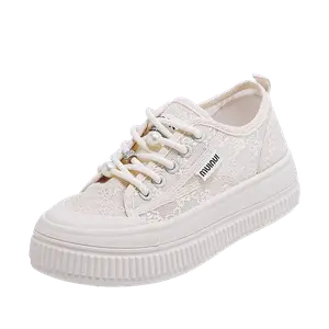 Быстросохнущие и дышащие низкие кроссовки для скейтбординга для женщин BOLE, White