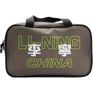 LINING Туалетная сумка из термополиуретана унисекс коричневая, Brown