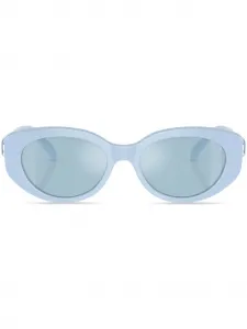 Солнцезащитные очки в оправе 'кошачий глаз' с кристаллами Swarovski, синий