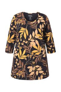 Рубашка Ulla Popken, черный