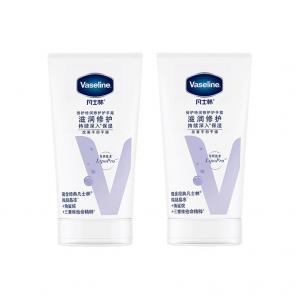 Интенсивный восстанавливающий и увлажняющий крем для рук увлажняющий, восстанавливающий и питающий 100ml Vaseline