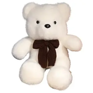 Плюшевая игрушка Snuggle Bear в виде мультяшного медвежонка, высота 60см/80см/100см Tranquility and elegance, белый