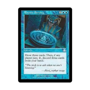 CCG Ристическое предсказание (U), MTG - Prophecy