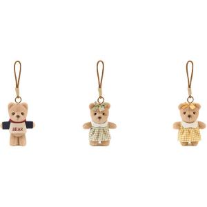 Плюшевый кулон Bear Beni Dolls высотой 14 см Hugs Baby