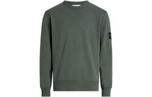Толстовка унисекс Calvin Klein, цвет Army Green