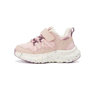 Детские баскетбольные кроссовки для детей BELLE, розовый
