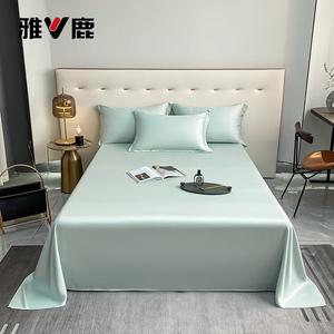 Yalu Комплект постельного белья из 3 предметов (простыня 245х265 см, 2 наволочки), 100% хлопок, цвет Fanxing Blue