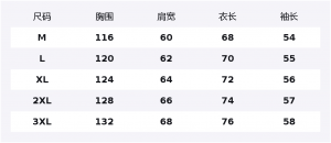 Свитшот Women's Crew Neck Moderate Heavyweight WARRIOR, светло-синий[free diy badge]