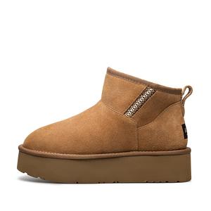 Теплые и водонепроницаемые короткие зимние ботинки для женщин AU&MU, Chestnut