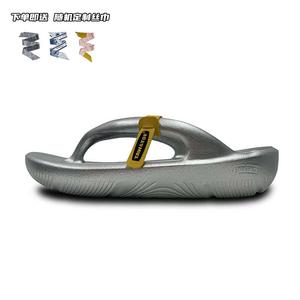 Тихие тапочки-шлепанцы унисекс Glacier Silver TAW&TOE