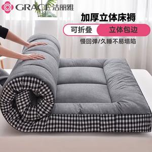 Jie Liya Матрас 3d, 180х200 см, толщина 6 см, цвет [3d edge] gray