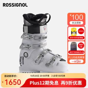 Rossignol Golden Rooster 2025/2026 Сноуборд, Двойной, Широкая Версия, для Начинающих и Продвинутых