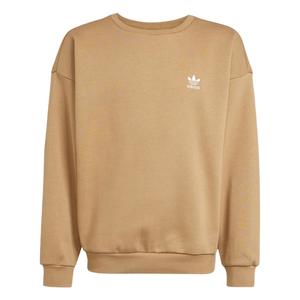 Детский свитшот Adidas Originals, хаки