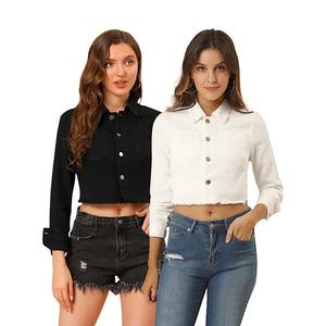 2 упаковки женской джинсовой куртки с длинными рукавами, пуговицами и рваным краем Inspire Chic, White Black
